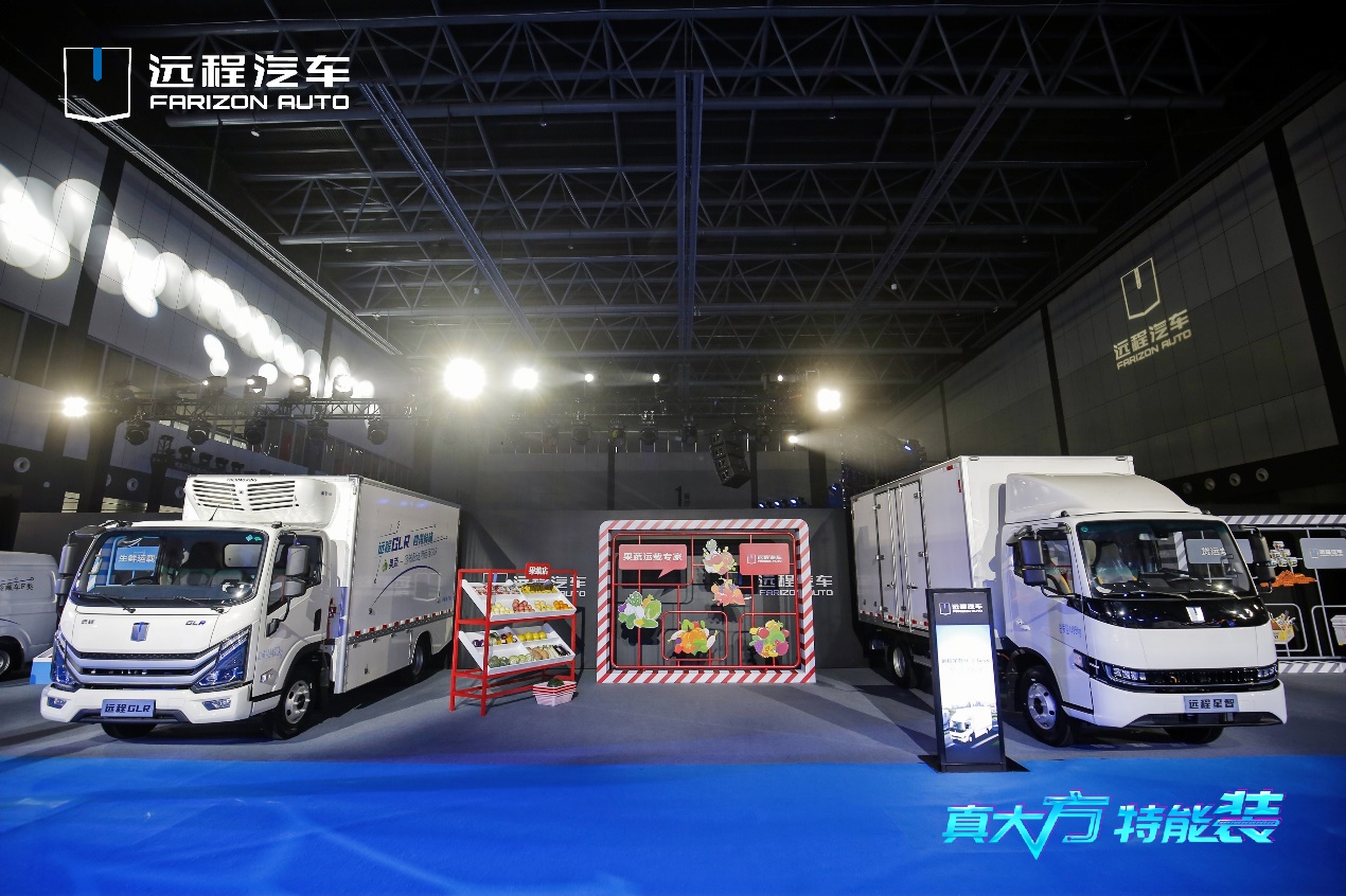 远程星享V 上市即大卖！已售28000台！