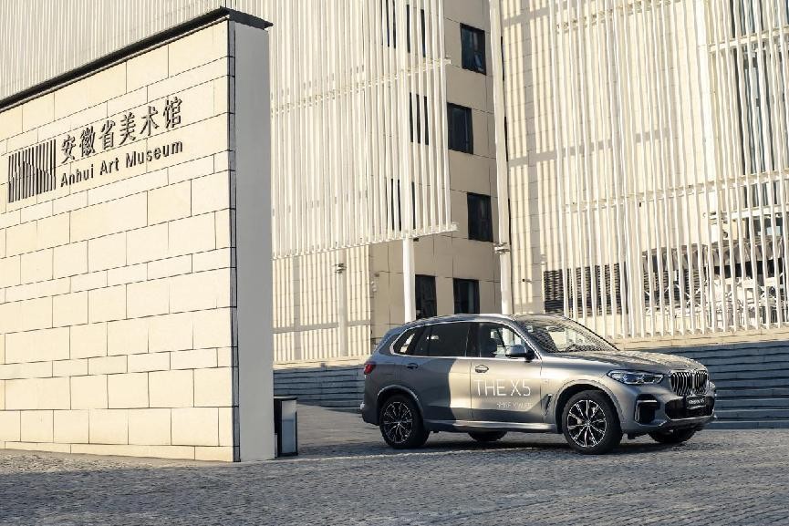 畅享露营与驾控乐趣 全新BMW X5皖北地区上市体验活动即将开启