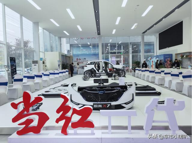 当红一代打卡千年古城,长安欧尚X7大美中国行自驾南阳
