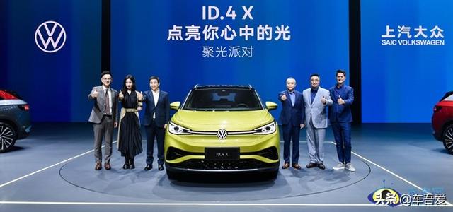 上汽大众ID.4 X交付上市 补贴后售19.9888万元起