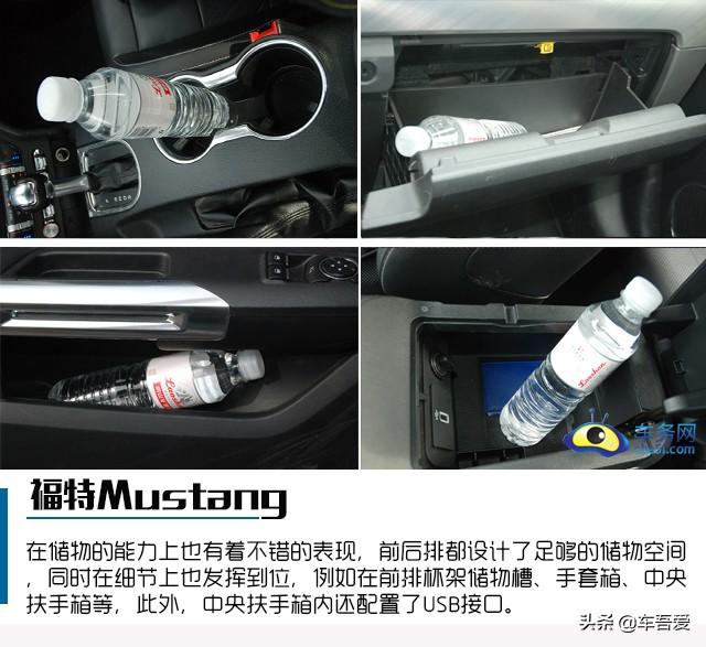 肌肉灵魂依旧 试驾福特Mustang 2.3T