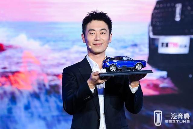 朱亚文式的硬派 2022款奔腾T99 13.49万起上市 担当自主标杆?