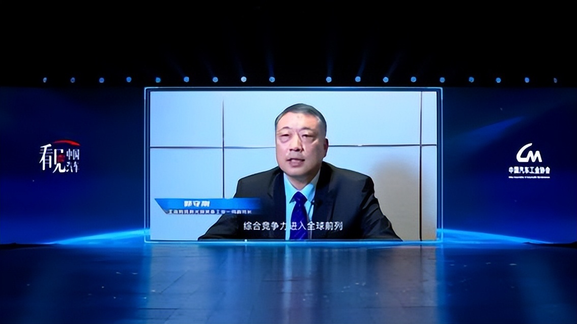 第300万辆下线 百万级高端品牌发布 比亚迪狂飙新能源之路