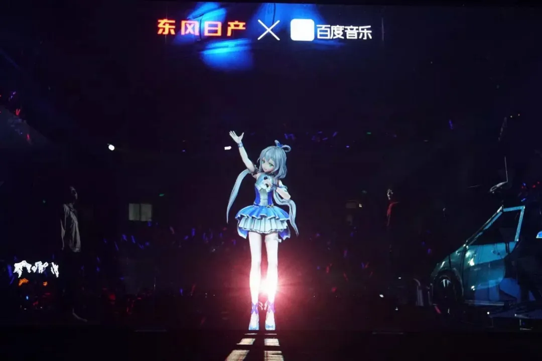 告别代言人“塌房”,汽车厂商能否拥抱虚拟偶像?