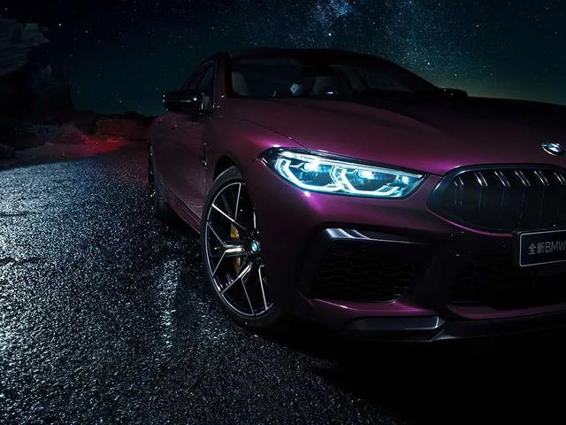 什么是极致的运动+豪华？请看全新BMW M8四门轿跑和雷霆版