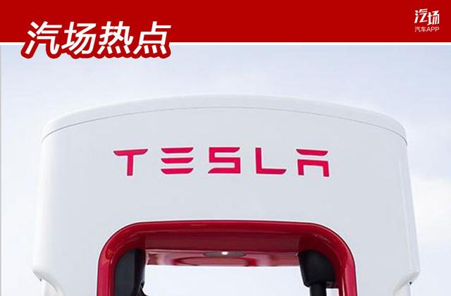 Model 3首付降到6万以下，Model Y国产，特斯拉抢了谁的生意？