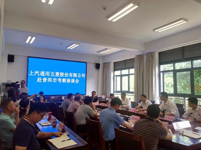 新能源行业进入“战国时代”,“柳州模式”靠什么继续赢?