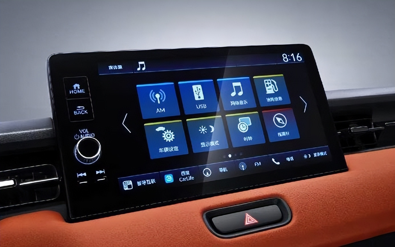 为年轻 新增31项优势配置 全新XR-V 13.29万起上市