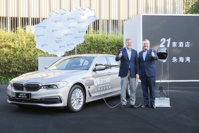 低碳出行 BMW 5系插电式混合动力礼宾车队交付万豪国际集团