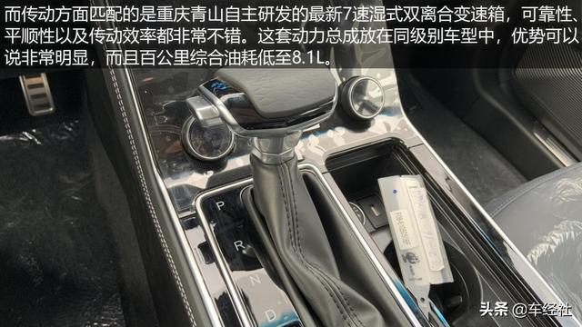 实拍全新一代捷途X90，空间超过汉兰达，这几点对手同样追不上