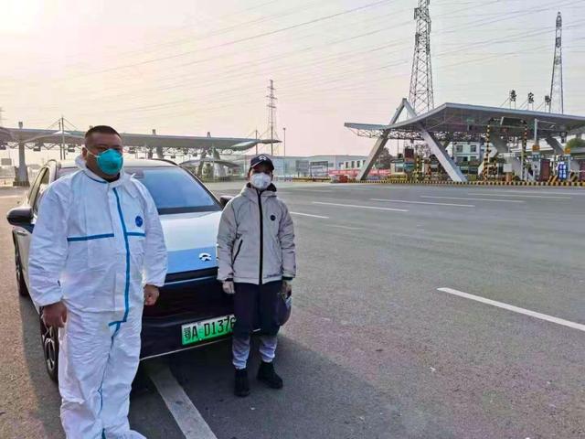 齐心协力对抗新冠疫情,蔚来车主在武汉