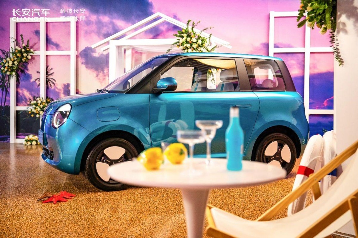 纯电小车中的“卷王”，长安Lumin售价4.89万元起