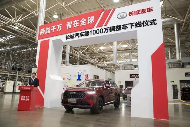 车企在2020年初立的“销量目标”,有多少家完成了?