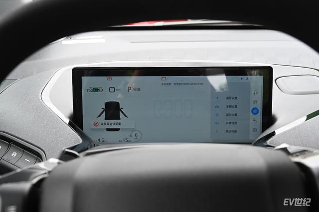 新宝骏E300/E300Plus上市 补贴后售价6.48万-8.48万元
