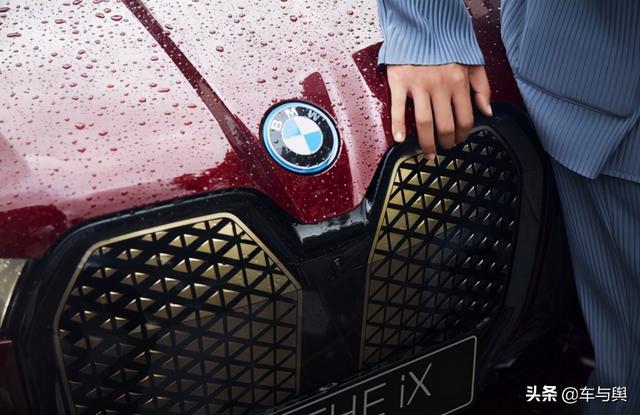 宝马iX实车曝光,设计更加大胆和精致,有望年内上市