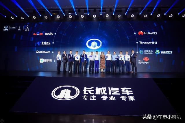 连续四年突破百万销量,长城汽车2019年再夺SUV、皮卡销冠