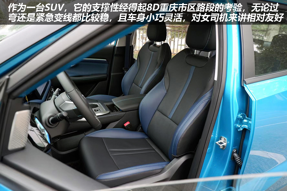 试驾传祺GS3·影速:带劲够省易上手,昂科拉、缤智已成过去式?