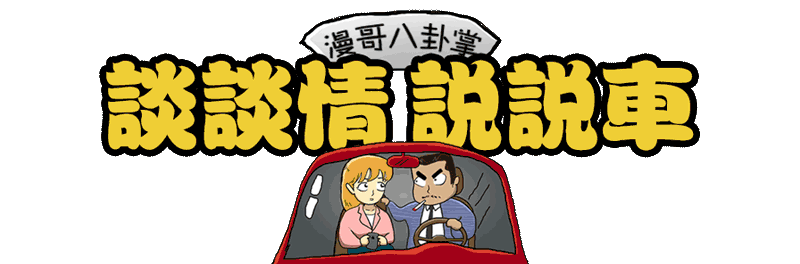 男人的“终极梦想”,非这些硬派SUV莫属!