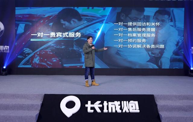 2019年度中国车，我认为应该是这台皮卡