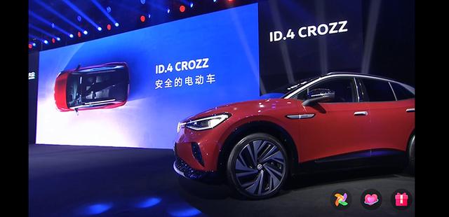 ID.4 CROZZ预售19.99万元起,搭增强现实抬头显示