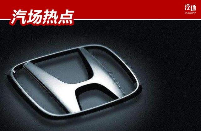 Honda中国发布6月销量，东风本田暴增78%，CR-V/思域破2万