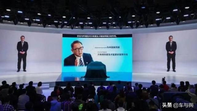 丰田概念车bZ 4X亮相，计划截止2030年前全系电动化