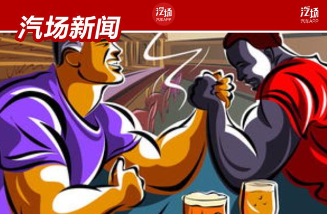 丰田和大众这对“世仇” 谁能在2019年更胜一筹?