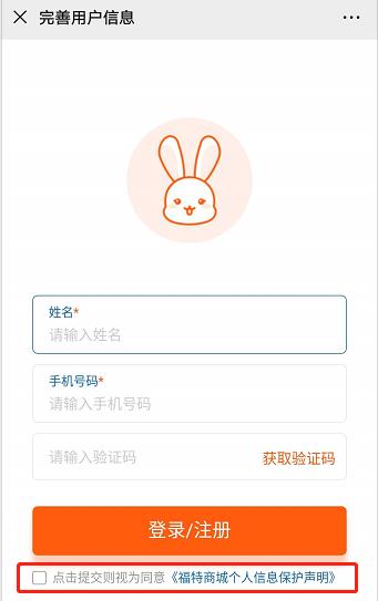 "零接触"也能放心购车，长安福特推出"五大暖心行动"