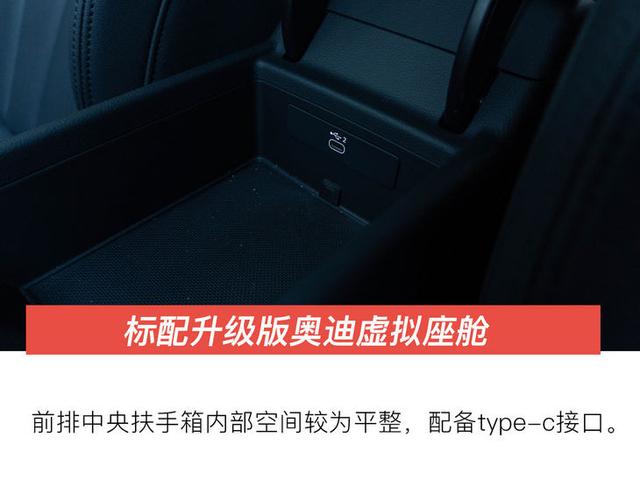 动感与优雅的邂逅 试驾新款奥迪A5 Sportback