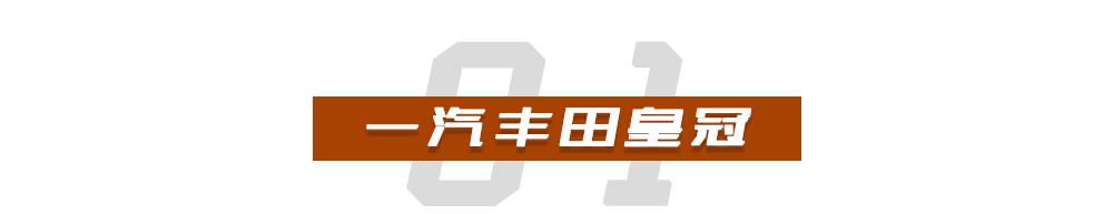 止步于2020年 这些车没来得及买就没了
