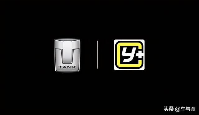 上海车展重磅车型,坦克与运良合作推出游侠车型,越野属性更强