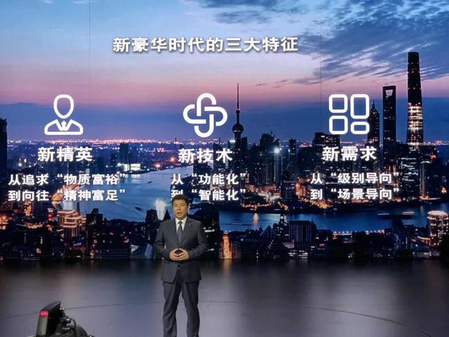 41.78万起 全新奥迪A6L正式上市 豪华C级轿车就得这么玩