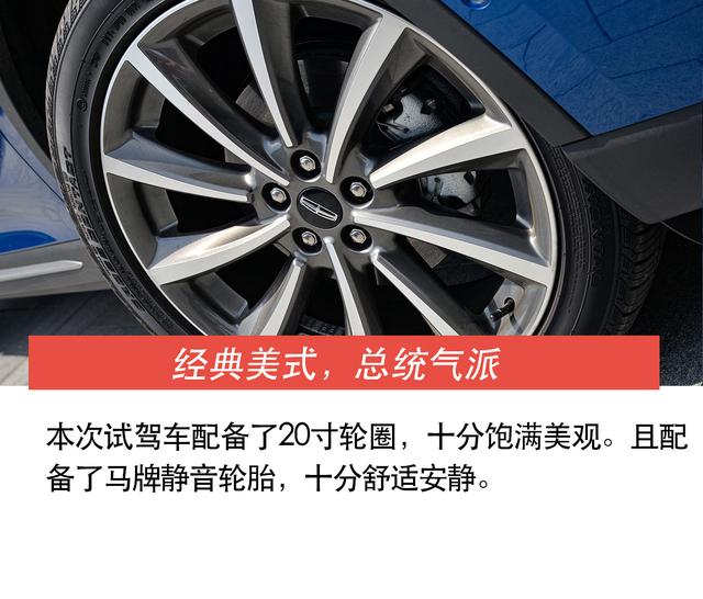 “豪”不妥协的美式SUV，试驾2022款林肯冒险家