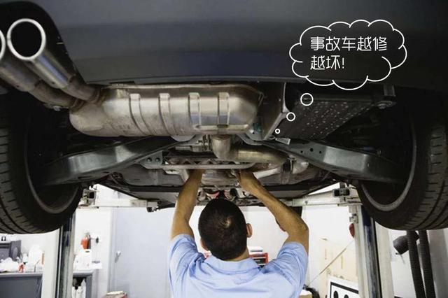 4S店亏本卖车就可以乱收续保押金？“潜规则”什么时候能取消