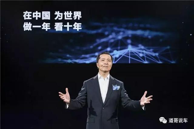 潘庆的破局点:以格局定未来 重塑捷豹路虎领头羊地位