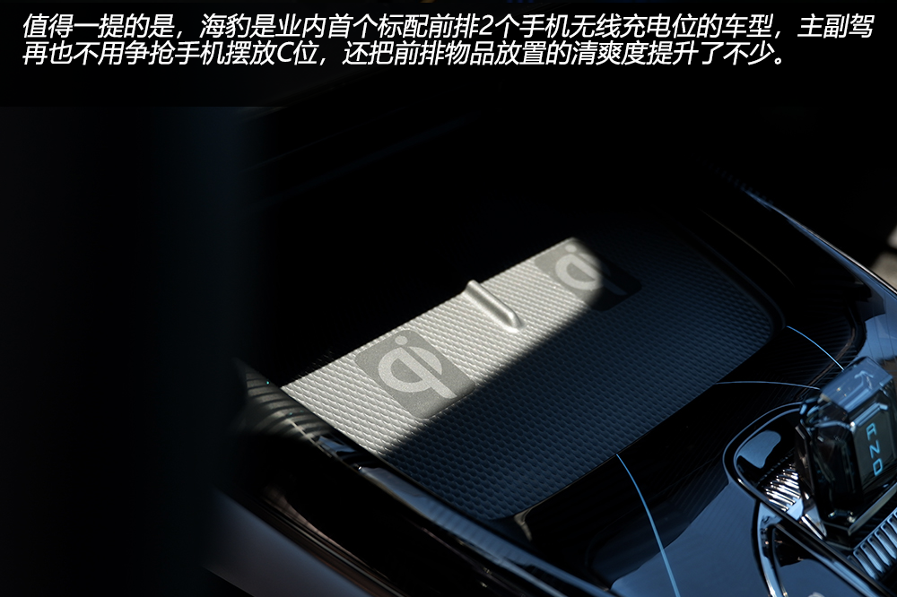 3.8秒破百，预售21.28万起的比亚迪海豹给Model 3留路了吗？