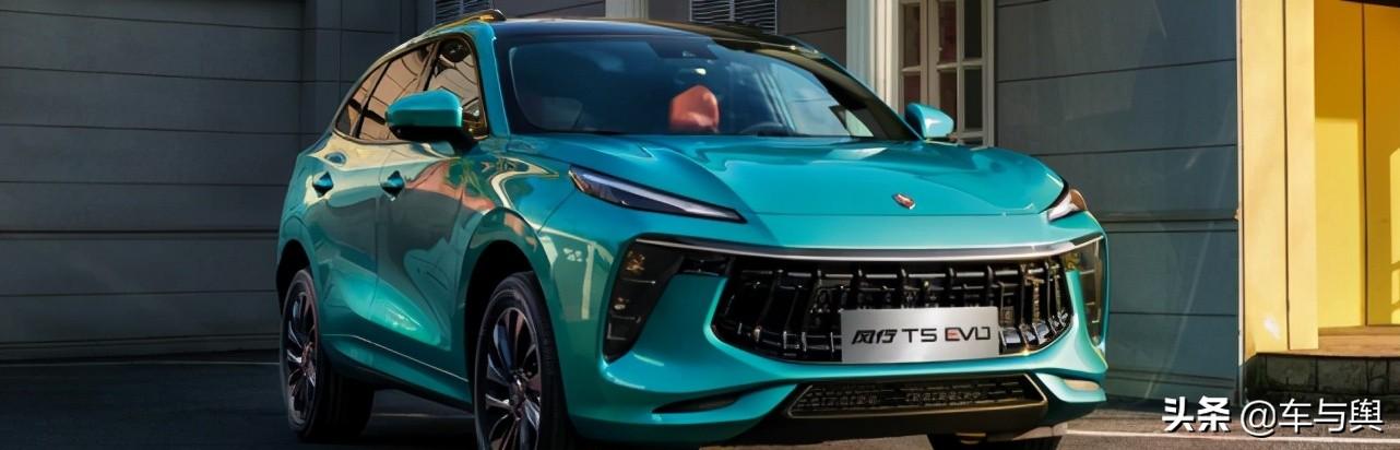 全新“劲狮标”，东风风行T5 EVO潮酷上市，油耗仅6.6L