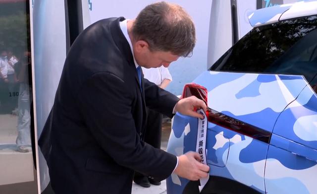 充电5分钟续航200公里，混改中的广汽埃安有点猛！