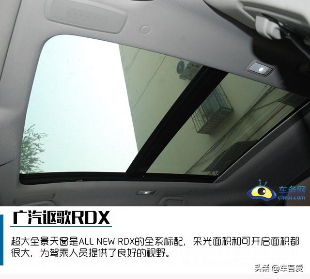 原汁原味的运动中型SUV 试驾广汽讴歌RDX