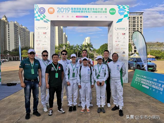 2019新能源拉力赛总决赛在海南收官，河南车手成绩斐然斩获大满贯