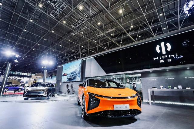 从红旗E-QM5到高合HiPHi X,海南新能源车展众车云集