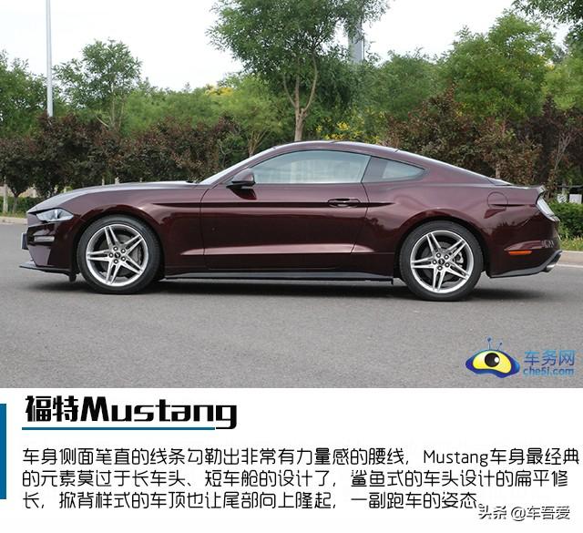 肌肉灵魂依旧 试驾福特Mustang 2.3T