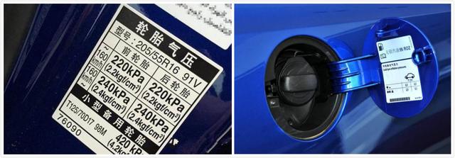 如果这样对待爱车,轮胎就会提前报废