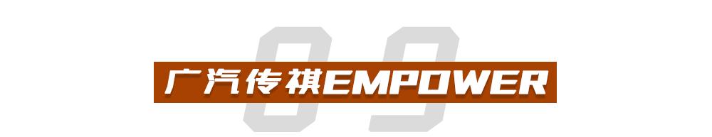 抢先看！2020广州车展10款重磅新车
