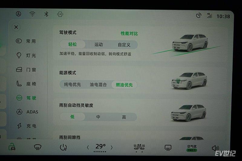 当越级豪华遇上增程技术,实拍零跑C11增程版