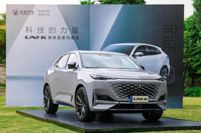 “自主三强”推出全新中型SUV,最早3月上市,网友:值得等等