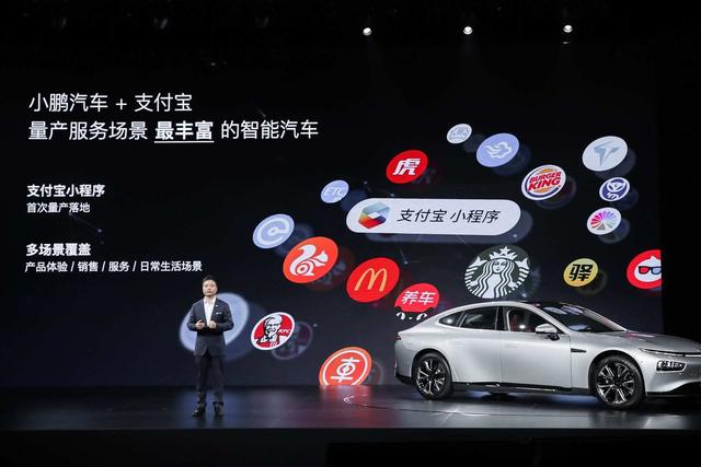 小鹏P7为什么卖得这么好?看看它所搭载的黑科技,你就知道了
