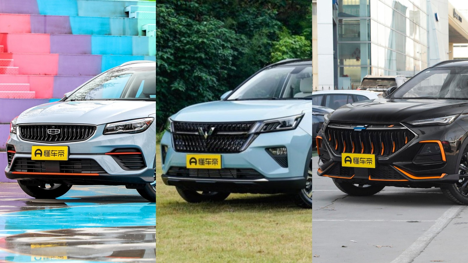 花10万买热门SUV，帝豪S、五菱星辰和欧尚X5，谁与春季出游更配？