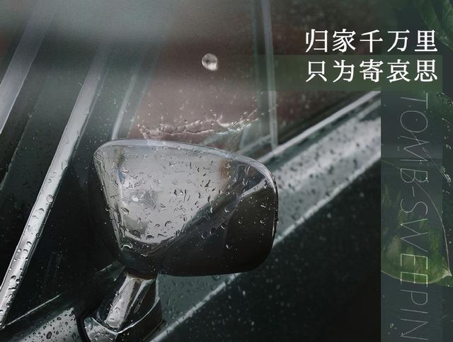 清明假期出游踏青新选择,看看这几款皮卡,实力竟如此强大