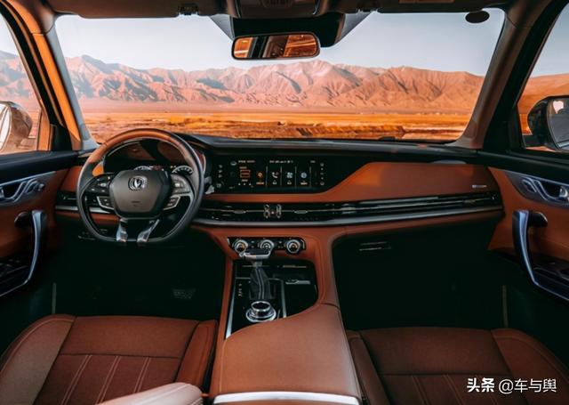 2021款长安CS95上市,提供L2级系统,17.59万起